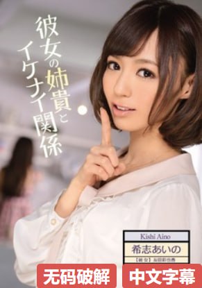 嗯别舔好骚多男一女S1ガールズコレクションシリーズ,BD国语高清手机免费观看
